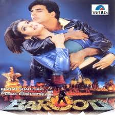 Mach Gaya Shor Mp3 Song Download Barood Mach Gaya Shor Song By Poornima On Gaana Com