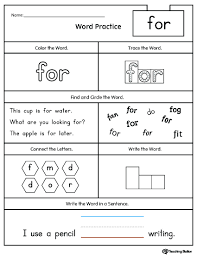 Need a fun, interactive activity to help practice sight words? Kindergarten High Frequency Words Printable Worksheets Myteachingstation Com