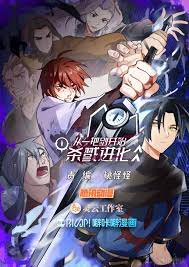 Killing Evolution From A Sword | MANGA68 | Read Manhua Online For Free  Online Manga