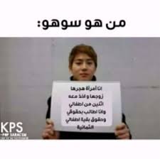 Pin On شكلي بالكوري