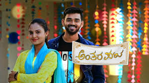 KN - Antarapata
