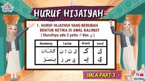 Check spelling or type a new query. Cara Menyambungkan Huruf Hijaiyah Perubahan Bentuk Huruf Hijaiyah Di Awal Tengah Akhir Kalimat Youtube