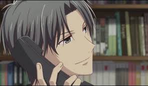 I Love Shigure In 2020 Fruits Basket Manga Fruits Basket Best Romance Anime