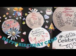 5 happy birthday card easy greeting card tutorial diy happy birthday card diy giveaway upd happy birthday cards diy easy greeting cards birthday cards diy