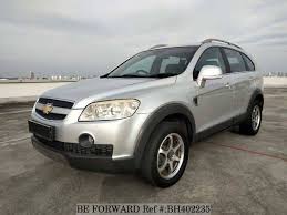 Image result for Placid Gray 2010 Captiva