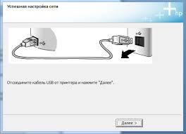 Hp laserjet p1005 printer driver download hp laserjet p1005/p1006/p1500 printer series full feature software and driver description this full. Installation Disk Hp Laserjet P1005 Hp Laserjet P1005 Which Cartridge