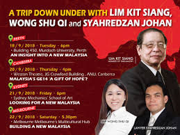 Lim kit siang insieme a suo figlio lim guan eng ha visitato la sua casa ancestrale in cina nel novembre 2008 (riportato in chinapress). Becky On Twitter Nak Sebar Agenda Komunis La Tu Hurmm