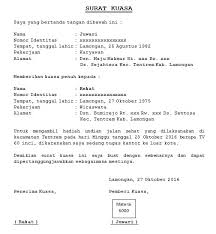 Contoh Surat Kuasa Pengambilan Barang Di Pegadaian Kumpulan Surat Penting