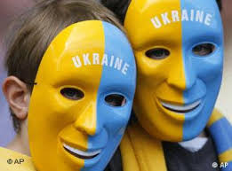 The 2012 uefa european football championship, commonly referred to as uefa euro 2012 or simply euro 2012, was the 14th european championship for men's national football teams organised by uefa. Polsha I Ukraina Primut U Sebya Chempionat Evropy Po Futbolu 2012 Goda Informaciya O Germanii I Sovety Turistam Dw 18 04 2007