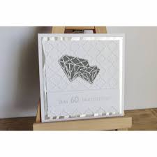 Glückwunschkarte zur hochzeit mit stampin´up! Kostenlose Vorlage Gluckwunschkarte Diamantene Hochzeit 20 New Einladung Zur Diamantenen Hochzeit Text Wunderbare Vorlagen Fur Jedes Vorhaben Wir Wir Haben Einladungen Fur Unsere Diamantene Hochzeit Bestellt Und Weil Wir Damit