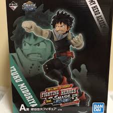 いつの間にか股間が熱くなり、しっかりと勃起していた。 中学生を見ていて勃起した。 avじゃないのに・・・いつの間にかシコってた。 今までで一番興奮し、罪悪感を感じ、そして射精した。 味わったことのない最高に気持ちいい射精. ãƒ'ãƒ­ã‚¢ã‚«ä¸€ç•ªãã˜ãƒ•ã‚£ã‚®ãƒ¥ã‚¢ ãƒ•ã‚£ã‚®ãƒ¥ã‚¢ ã‚¢ãƒ‹ãƒ¡ã®ãƒ•ãƒªãƒž ã‚ªã‚¿ãƒžãƒ¼ãƒˆ