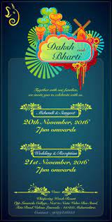 It S My Pleasure To Invite You To The Occasion Of My Brother S Marriage Be There To Bless The Couple On This Joyous Occasion Rega Invitations Joyous Marriage