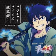 The demon king concept is an idea present in various religions across the globe, but we all know anime has the innate ability to deconstruct ideas and present them in new and fresh ways; Best Demon Anime To Watch