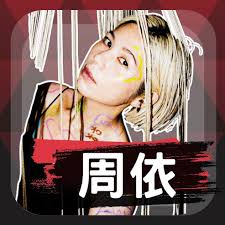 TEDxKCISXiugang Youth (@tedxkcisxiugang) • Instagram photos and videos