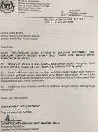Sharing pengalaman temuduga guru interim kolej vokasional. Maklumkan Kepada Orang Sabah Yang Sumber Pendidikan Facebook