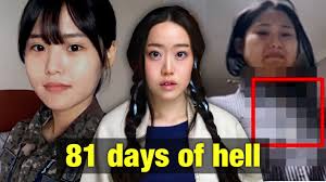Korean Female Air Force Sergeant's 81 Days of Hell