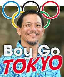 Boy Go Tokyo: My daughter, the ultimate ignoring girl