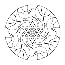 Image result for pictures of mubarak with star of david