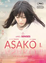 Au beau milieu de ce jardin, hors du temps, l'image de kirin kiki, aux yeux rieurs, semble immuable. Dans Un Jardin Qu On Dirait Eternel De Tatsushi Omori Les Saisons Hanabi
