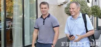 List all version of fradi. Star Coach At Fradi Update Daily News Hungary