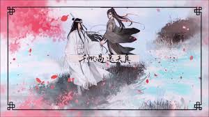 We can discuss about any kind of things, from art to writing to life in general and we can do all the roleplays that we want! Mdzs Desktop Wallpapers Wallpaper Cave