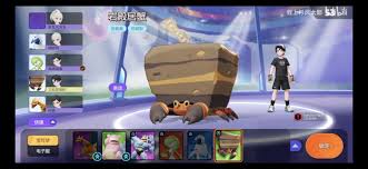 Mega construx™ and celebration pikachu are joining the party! Pokemon Unite Gameplay Footage Leaked For Upcoming Moba Gamezo