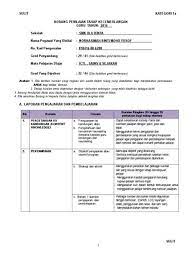 Surat siaran pengumpulan data pegawai perkhidmatan pendidikan siswazah (ppps) gred dg41 dan dg44 yang telah berkhidmat selama 8,9 dan 10 tahun pada tahun 2012 di kementerian pelajaran malaysia. Borang Kenaikan Pangkat Dg41 Ke Dg44 2018 Majlis Amanah Rakyat Mara Se