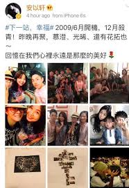 Hiiiiii well this is not really my story but im an avid fan of jerry yan and barbie hsu love team but since the winglin is always down i decided to repost it again i do not own this story. Van Ness Wu Skimmedmilkdrama