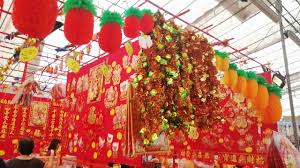 Singapore S Chinese New Year Bazaar Singapore Food Singapore Chinese New Year