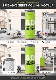 Free Advertising Column Mockup Psd In 4k Counrty4k In 2020 Mockup Free Advertising Column