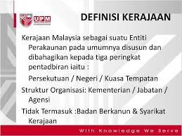 Kementerian pendidikan malaysia (kpm) is a government organization focused on the education sector in malaysia. Sistem Perakaunan Dalam Institusi Pendidikan Ppt Download