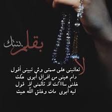 فقدت ابي 1401hn Twitter