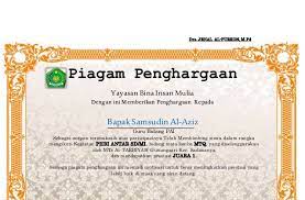 Banyak instansi berusaha membuat contoh template sertifikat yang bagus dan menarik. Kumpulan Piagam Penghargaan Guru