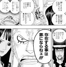 f id dokusyo geek ki 20181116180843p plain 漫画 セリフ ギーク