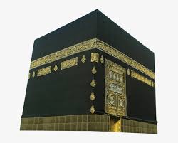 Download free wallpapers for desktop, cricket, sports, nature wallpapers. Free Png Kaaba Png Images Transparent Masjid Al Haram 850x638 Png Download Pngkit