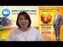 I not only read it once, i read it a second time. Kl Super Life Secret Codes Love Gratitude Sharing Session Tue 31 3 2020 Youtube