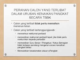 Bagi asn / pns yang sedang mengajukan kenaikan pangkat dan ingin melakukan cek perjalanan proses sk kenaikan pangkat bisa dilakukan dengan menggunakan aplikasi my spak bkn. E Pangkat Aplikasi Dalam Talian Online Bagi Membolehkan