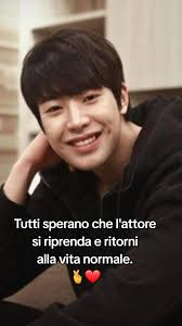 Park Minwoo Accident