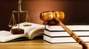 আইন পেশা