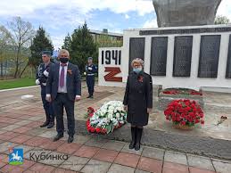 Подробный прогноз погоды по городам мира на 15 дней Kubinka Kubinka Officia Twitter