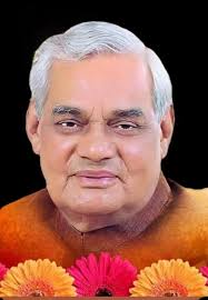 Ex Union Minister and Maharashtra's Chief Minister Barrister Abdul Rehman  Antulay. Humble Greetings for the death anniversary! #SuhailKhandwani