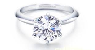 Tek Tas Pirlanta Yuzuk Modelleri Tiffany Co 1 Elmas Nisan Yuzukleri Nisan Yuzugu Alyans