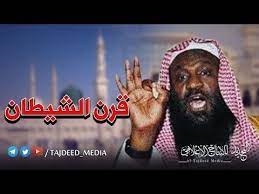 د المسعري لماذا إمامة الحرم حكرا على مشايخ السعودية وخاصة نجد التجديد للإنتاج الإعلامي movie posters youtube movies