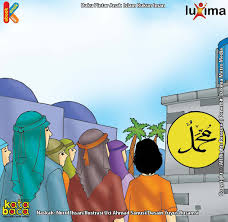 Sejarah kelahiran nabi muhammad saw dalam sirah nabawiyah ibnu hisyam dan kitab maulid diba' apa yang membuat seseorang menjadi manusia agung? Binatang Dan Jin Bersukacita Sambut Kelahiran Nabi Muhammad Ebook Anak