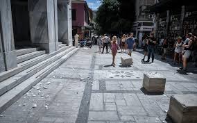 Ο νέος αυτός σεισμοσ είχε εστιακό βάθος μόνο στα 5 χλμ, γεγονός που έκανε την δόνηση έντονα αισθητή, προκαλώντας ανησυχία στους κατοίκους, καθώς τις τελευταίες μέρες παρατηρείται έντονη. Seismos 5 1 Rixter Sthn A8hna Slideshows