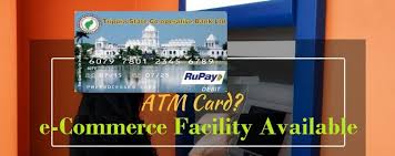 Registered in england and wales no.990937. Welcome To Tripura State Co Operative Bank Ltd