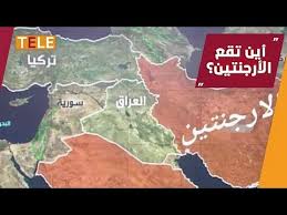يعد هذا الكتاب العادات السبع للناس الأكثر فعالية، من أكثر الكتب مبيعاً في أميركا وفي دول أخرى في العالم وذلك لما يعرضه المؤلف فيه وهو سيتفن ر. Ø¥ÙŠØ±Ø§Ù† Ø¨Ø±Ø§Ø¡Ø© ÙˆØ§Ù„Ø£Ø±Ø¬Ù†ØªÙŠÙ† Ù‡ÙŠ Ø§Ù„Ø³Ø¨Ø¨