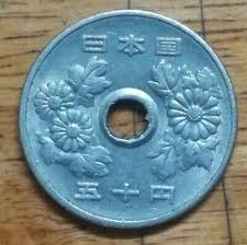 1 jpy to myr = mr 0.04 myr: Rm Lot 1 1974 Japan 50 Yen Year 49 Coin Good Used Condition Ebay