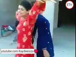 Cosmoscow 2020 live | 11 сентября. Mast Pashto Girls Local Song Dance Pashto Girl Homemade Dance Pashto Garam Dance Ù…Ø³Øª Ù¾Ø´ØªÙˆ Ù¾Ø§Ø±ØªÛŒ Video Dailymotion