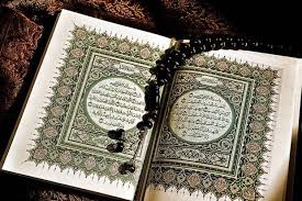 Seperti diterangkan di awal, surat al fatihah disebut juga dengan ummul quran. Keutamaan Dan Keistimewaan Surah Al Fatihah